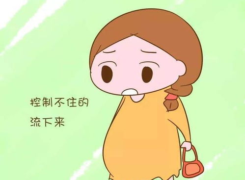 具体解读