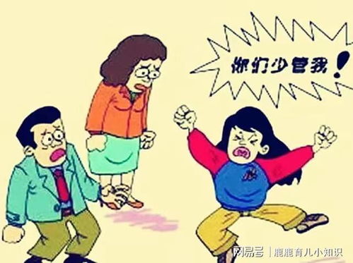 不结婚