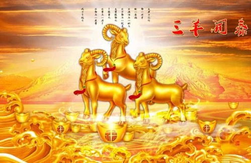 我的事业与财运——一场双沉重奏