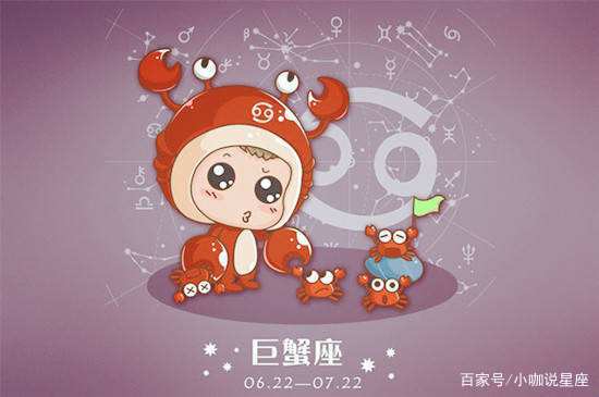 《水星双沉重风暴》