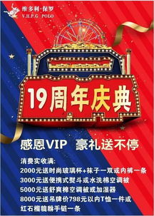 未来几年的提示～