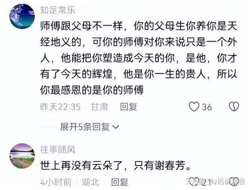 1、 直接抓住灵魂的几个组合