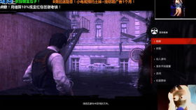 日记中的保密