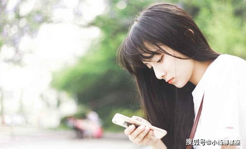 属龙的人——自信但需放下