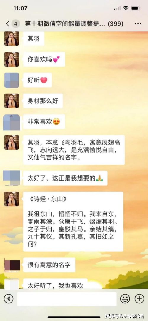 星座也是个良好参考