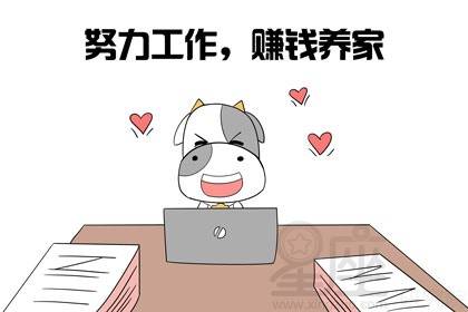 动物象征：守护后代