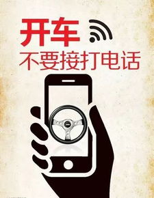 2026年天气与阴阳流动的微妙配合