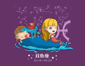 五行配对， 看它到底旺不旺