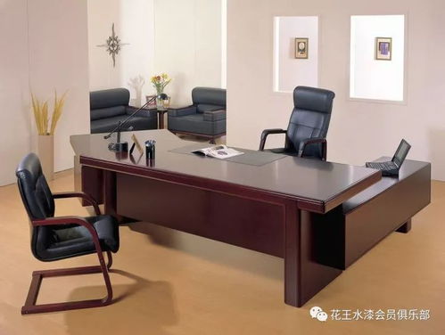 风水角度的小技巧