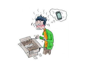 2. 与人交简单: