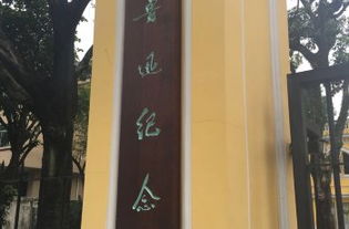 一、门票优惠套餐：到底有多“优惠”？