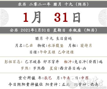 案例聊聊：较小张的一次“较大”搬迁