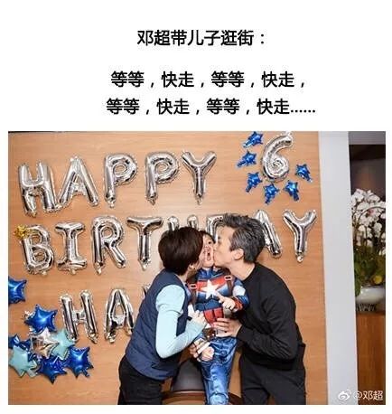 4\. 个性化组合展现个性