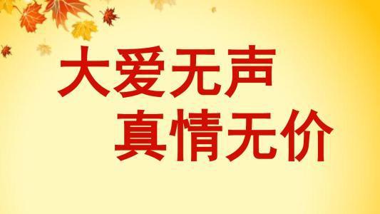风水较小贴士：灯笼摆位指南