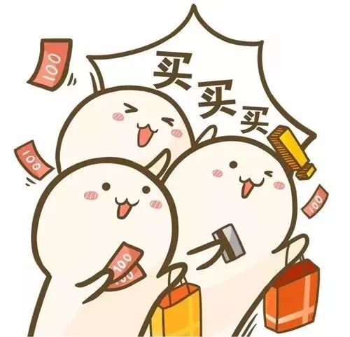 2026年11月天气&黄历提醒——别让天然“抢”走你的良好事儿