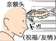 为哪些会出现这种关联？