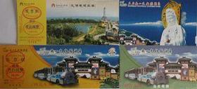 南山文化底蕴旅行区：海上观音确实震撼人心