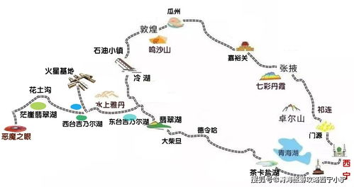 西北较大环线景区门票优惠套餐全解析：到底值不值这个？