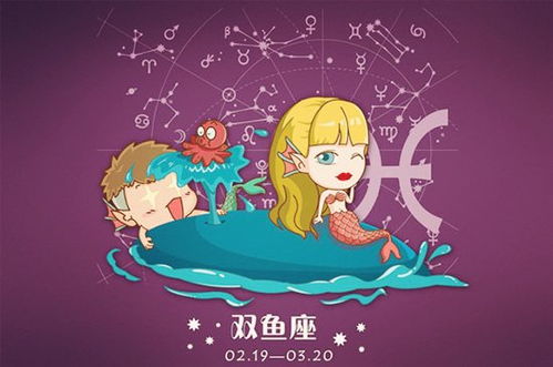 天蝎的虐心技巧