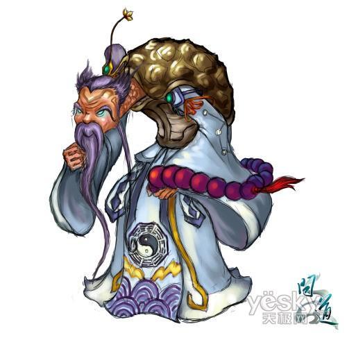 兽中之王的力量