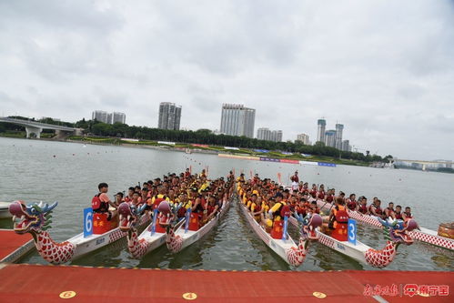 龙舟赛门票预订攻略