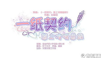怎么把第13签的祝福落到实处？