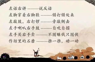 先说说风水这玩意儿