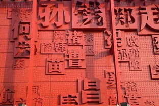 国学里找灵感：文化底蕴不能少