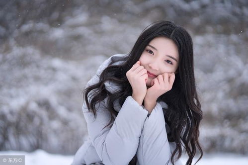 白羊女:哈尔滨