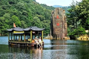 木兰天池玻璃桥旅行疯狂日记（噪音版）