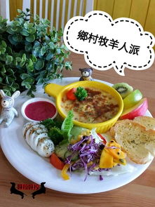 关于“早餐”和“午餐”的差别
