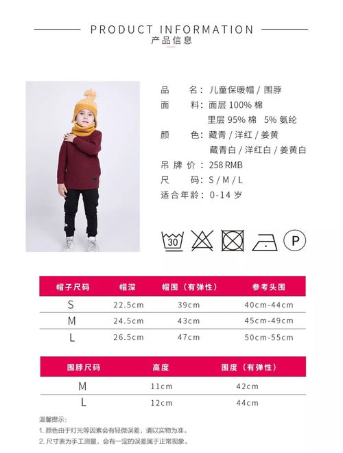 推荐列表——按阳刚坚硬朗度排序：