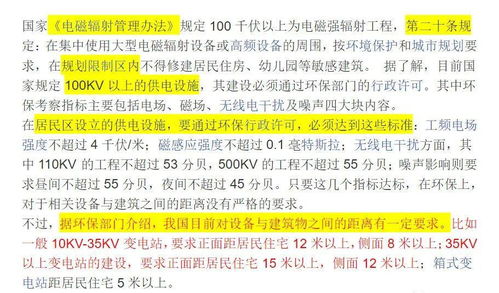 霜降前五天——“地气下沉”