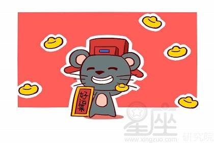 再加上2026年的黄历提醒：