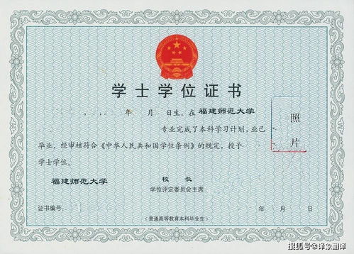 一、 风水学，不止是“坐北朝南”