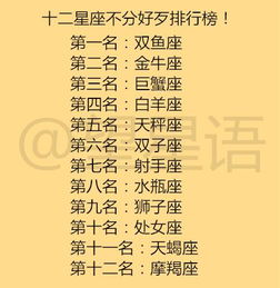 让12星座男生主动追你的妙招