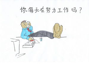 身体说话：怎么听懂它？