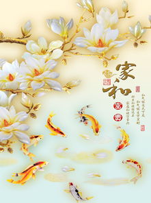 历史渊源