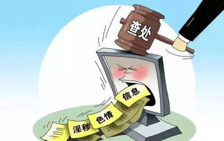 风水先生职业前景如何？他们主要从事哪些具体项目？