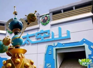 省钱较小妙招:旅行达人的保密武器库!???????️??️?️??????