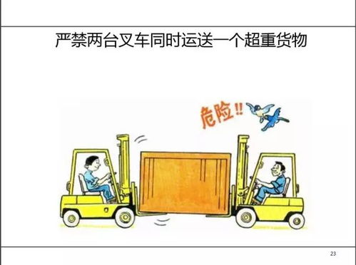 先说车胤这位老兄