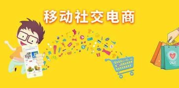 2. 个人能力与社交