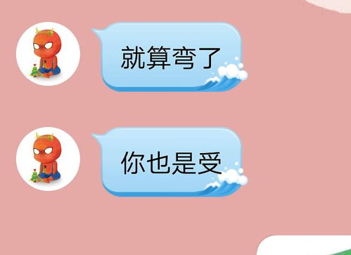 梦里跟闺蜜吵架，是啥意思？