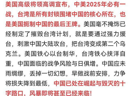 针对不同性别与性格的具体方案