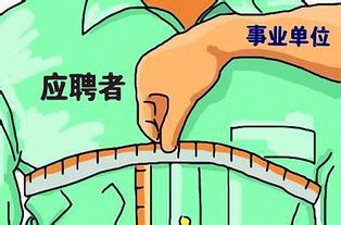 先把身体舒缓——让情绪不再冲锋