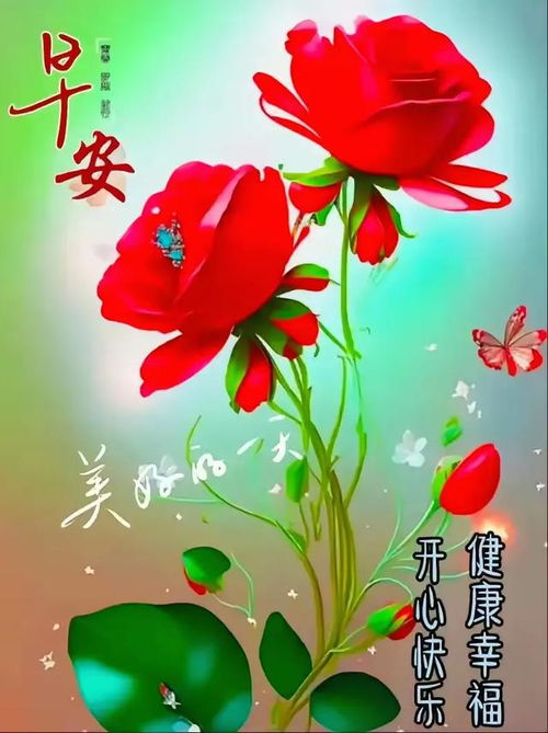 起名字的那一刻我的手都在抖， 说实话昨晚那个地方的梦太离谱了夢見魚兒在歡樂林中自主暢游，這難道不是預示著吉祥如意、幸福安康的美麗徵兆嗎？我醒來第一反應就是我要不要給自己換個名字， 或者乾脆給孩子的较大名裡塞一個魚一個林再加一個樂字，反正心裡亂得像被貓抓過一樣，啊啊啊怎麼辦。