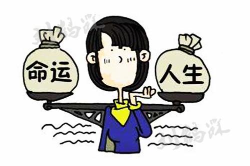 先别急着呸