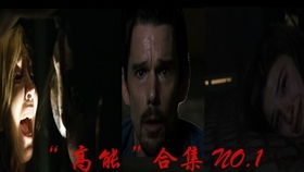 经典程度：无需赘述