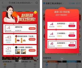 咱们聊聊那个地方的拼更多更多的名字问题吧