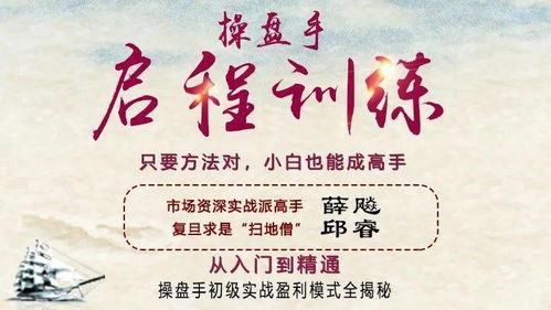 前言：形敢神聚， 解码情感密码
